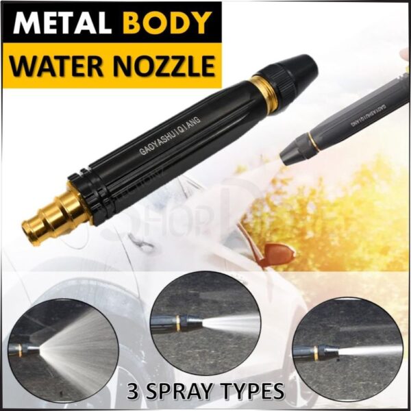 Water Spray Nozzle